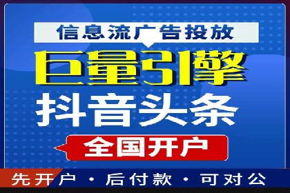 微博信息流的实时更新对用户行为的影响